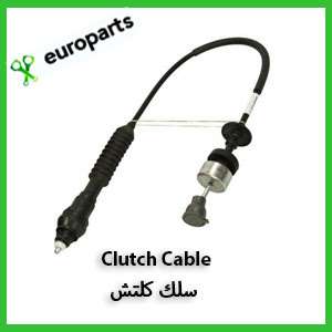 Clutch Cable سلك كلتش
